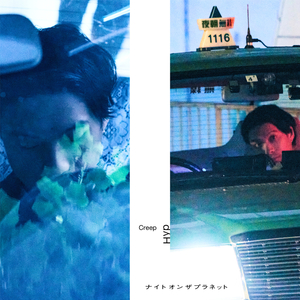 男女疯狂操逼视频
