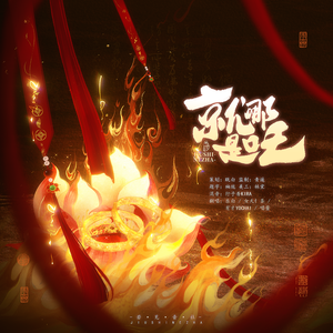 男女疯狂操逼视频
