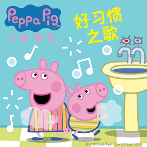 男女疯狂操逼视频
