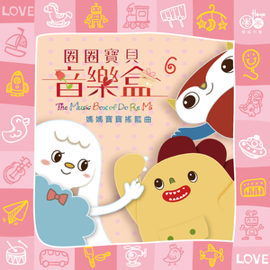 男女疯狂操逼视频
