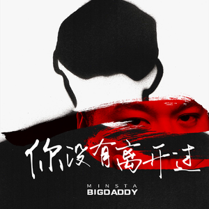 男女疯狂操逼视频
