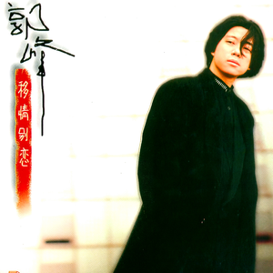 男女疯狂操逼视频
