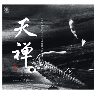 男女疯狂操逼视频
