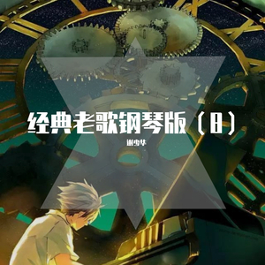 男女疯狂操逼视频
